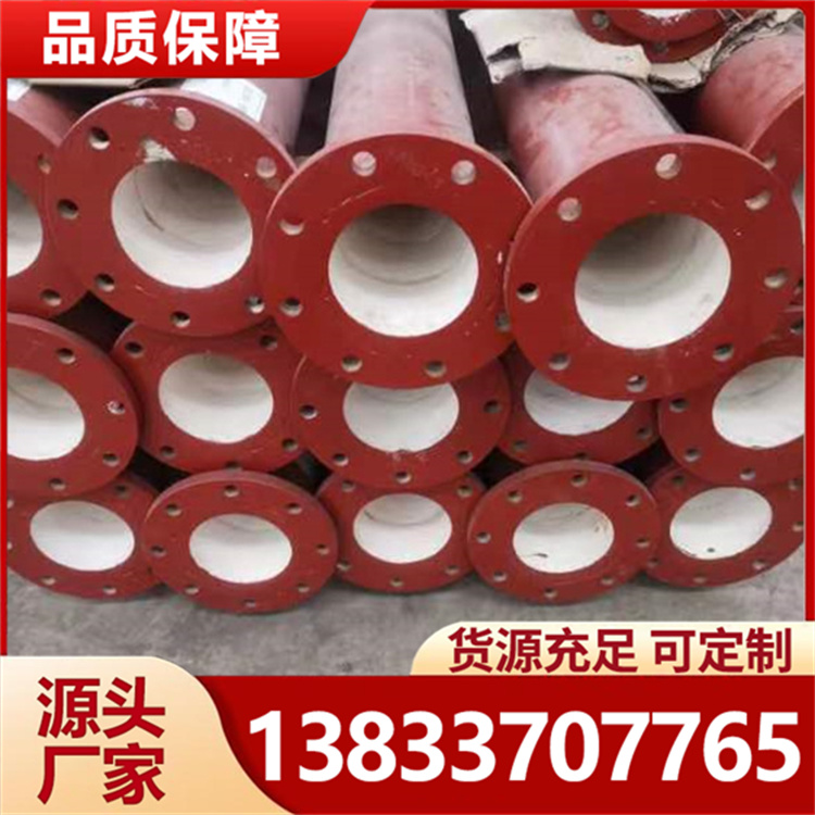 陶瓷铠装耐磨管 无磁性避免干扰设备信号