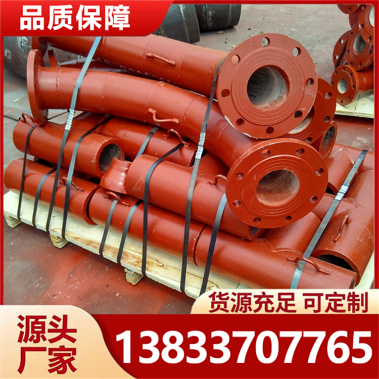 陶瓷铠装耐磨弯头 汇兴化工厂 抗冲击安全性强易于连接