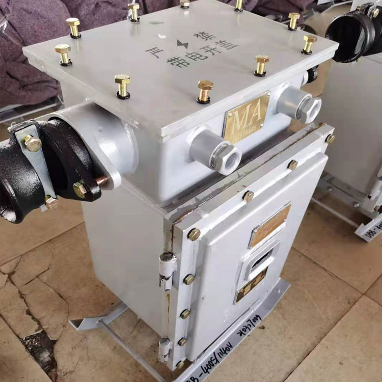 矿用隔爆型真空馈电开关 使用方便 防爆型馈电装置