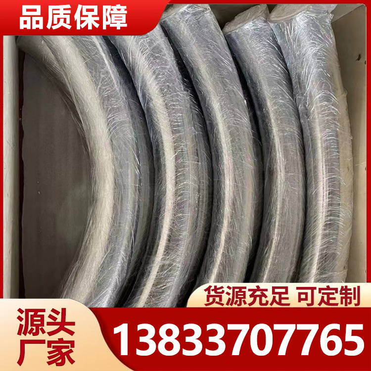 陶瓷铠装耐磨弯头 硬度优越抵抗冲击不易裂