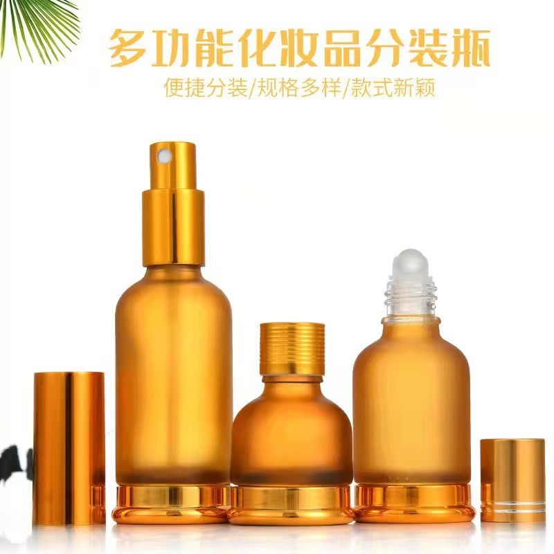 亚特生产透明玻璃精油瓶30ml茶色按压喷雾瓶精华原液空瓶化妆品分装瓶