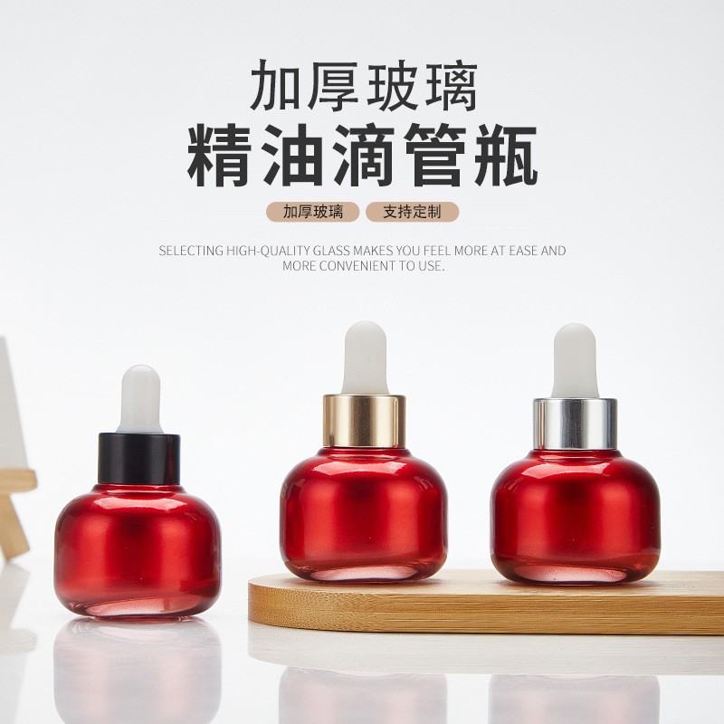 亚特玻璃瓶厂家生产批发现货 红苹果滴管精油瓶 精油分装玻璃空瓶 可接定制