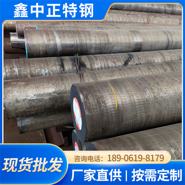 3cr13不锈钢圆钢 201 304 316L 2205 310S 非标定制 生产批发 不锈钢棒材