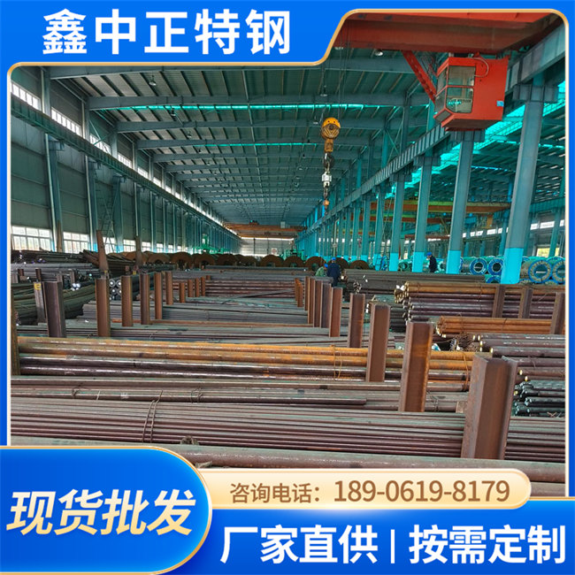347H不锈钢棒 化工设备用 可定尺