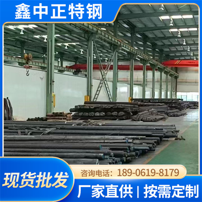 347H不锈钢圆钢 钢结构用 规格尺寸全
