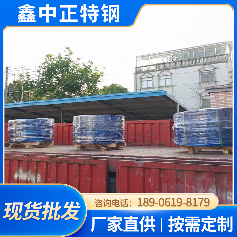 304不锈钢带 成品加工 3/4H硬度钢带 弹性钢带