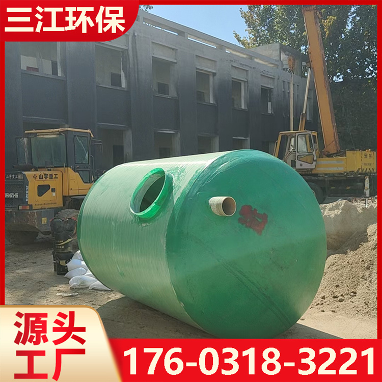 成品化粪池   化粪池