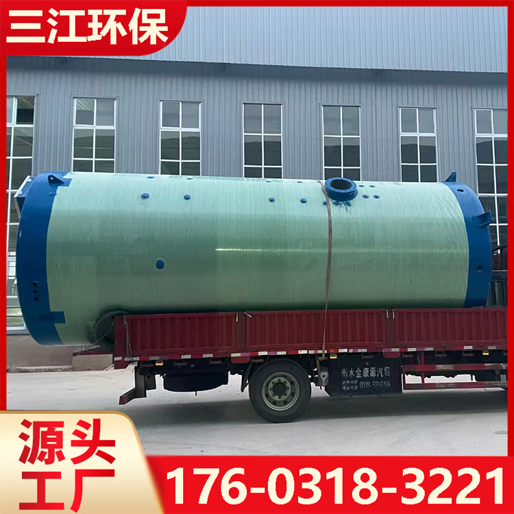 雨水预制泵站   一体化排涝泵站