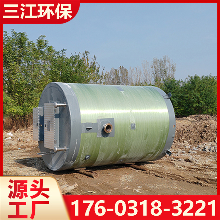 地埋一体化泵站    污水泵站