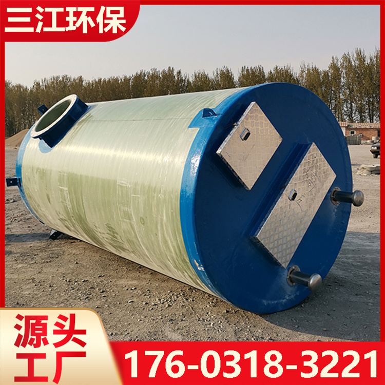 污水预制泵站   预制一体化泵站