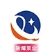 靖江新耀泵业有限公司