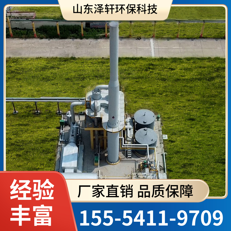 废液焚烧炉价格