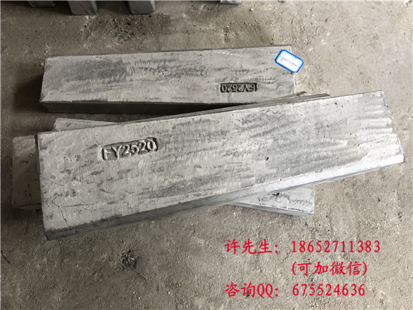 耐热钢滑块 厂家加工定制 多用炉料盘料框 耐热钢铸件