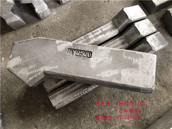 耐热钢滑块  ZG35Cr24Ni19Si2耐热钢步进炉水梁 滑块 悬臂辊 炉门