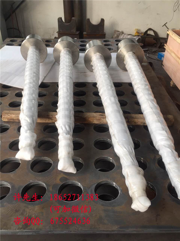 悬臂辊 做耐热钢 2520si2垫块 -2848w5悬臂辊