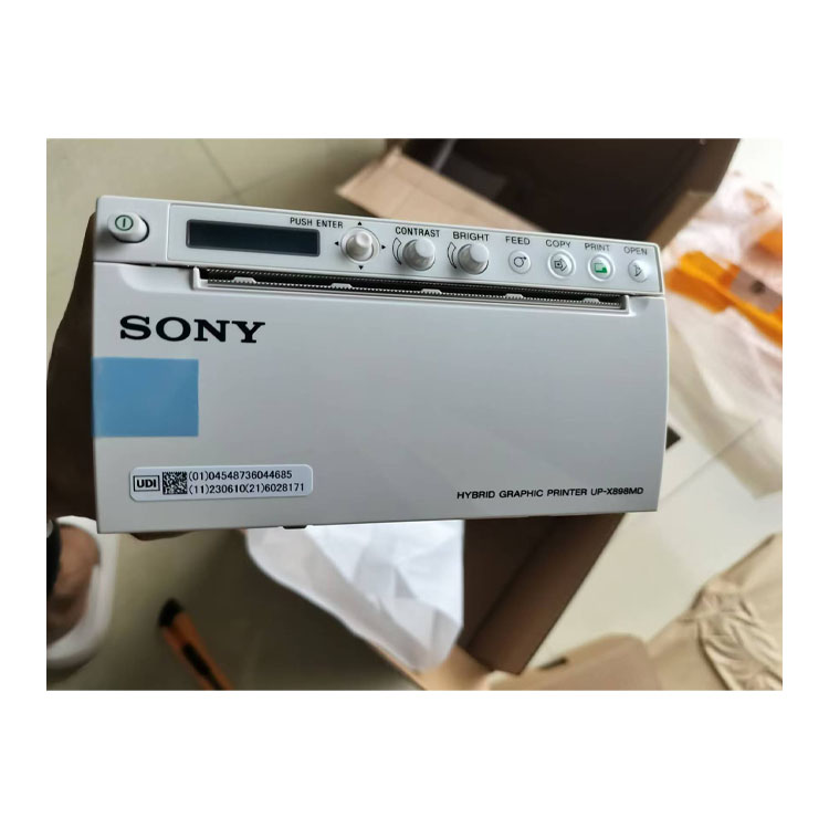 B超打印机SONY索尼原装UP-X898MD高清打印纸