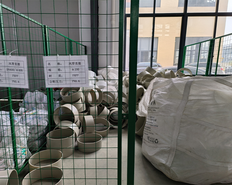 库存展示 (1)