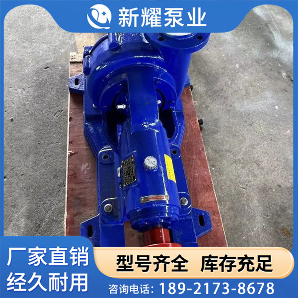 砂浆泵  新耀泵业生产厂家