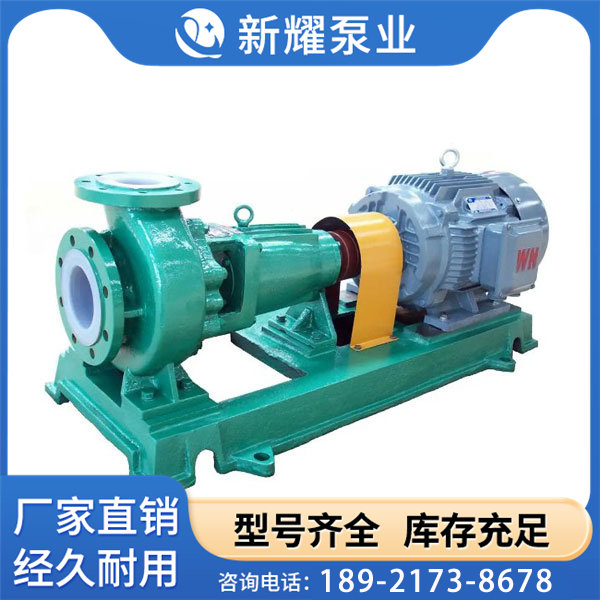 江苏新耀泵业 砂浆泵生产