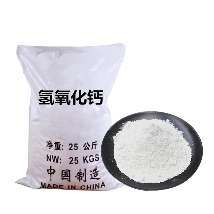 安徽氧化钙溶于水 应用广泛 含量高