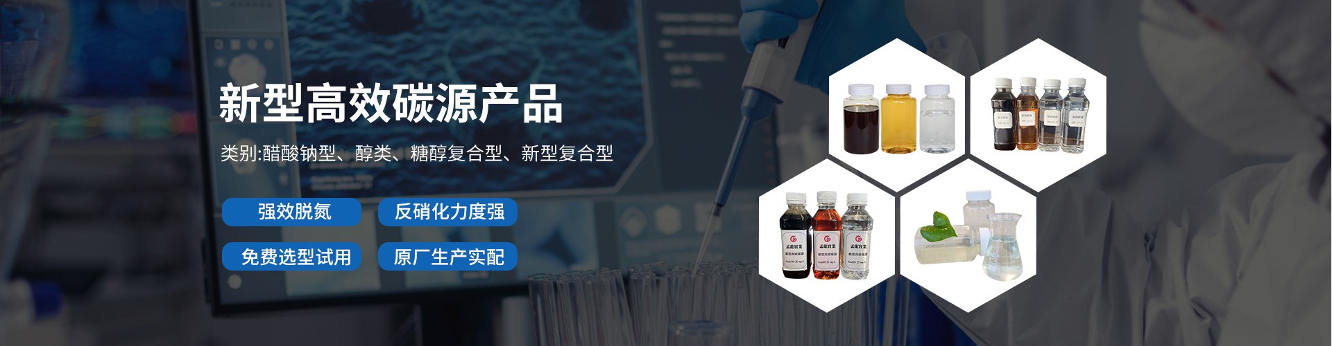 上海孟龙实业有限公司