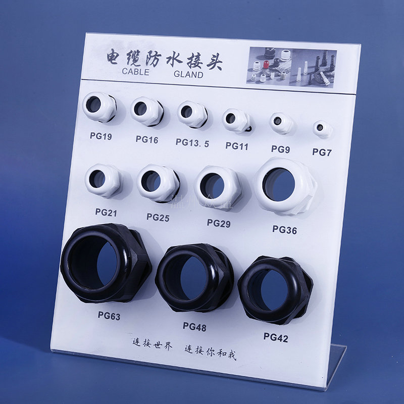 拓森扎带工具