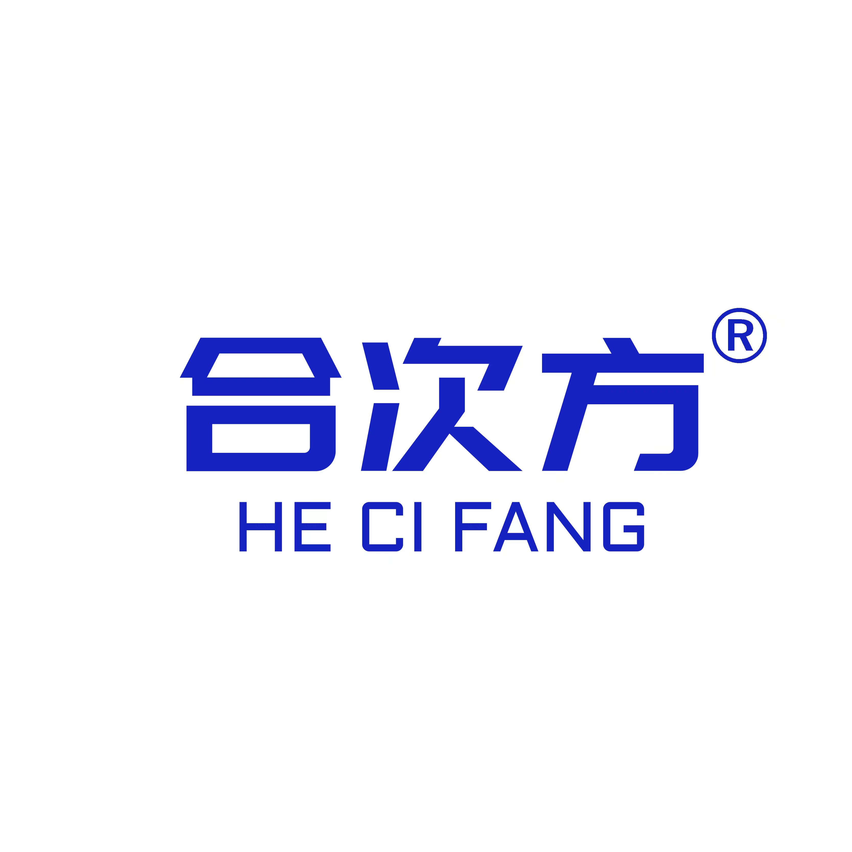 湖南合次方信息科技有限公司