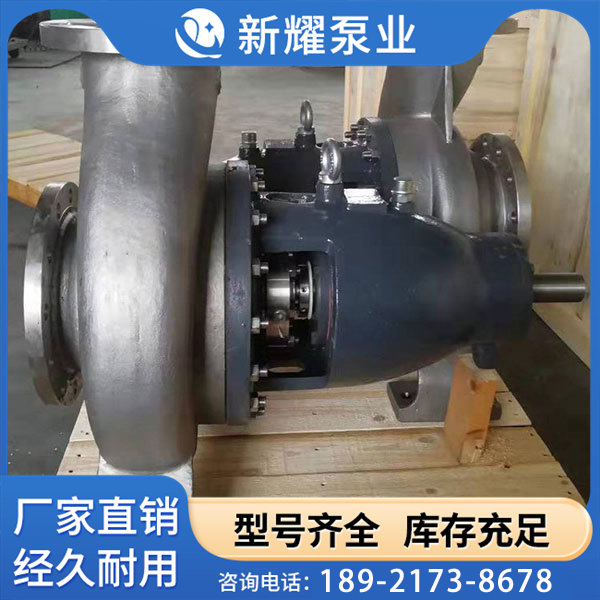 钛泵 新耀泵业