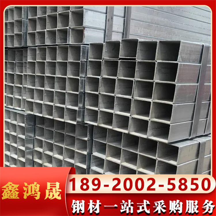 方管 (10)