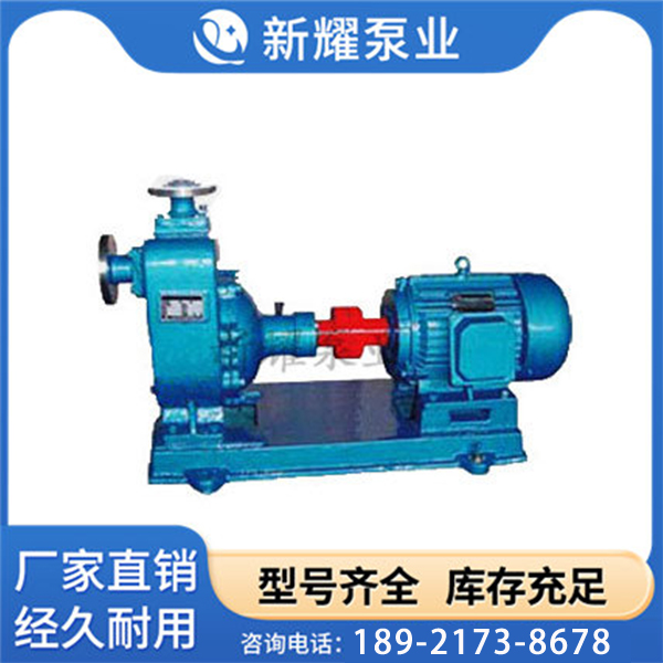 FMZ型自吸泵