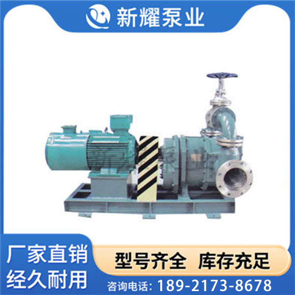 GZB型高自吸泵