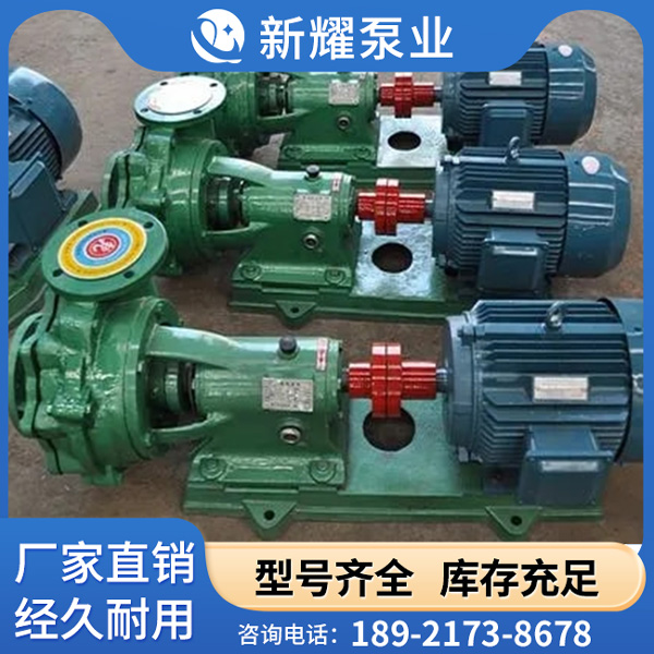 陶瓷泵 厂家直销