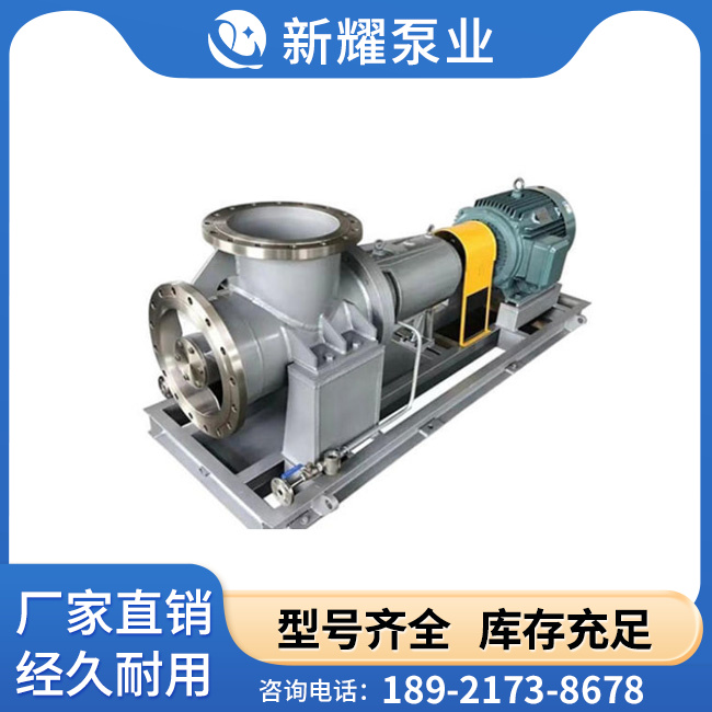 TFB系列脱硫泵