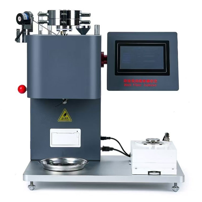 熔体流动速率测定仪带称重系统