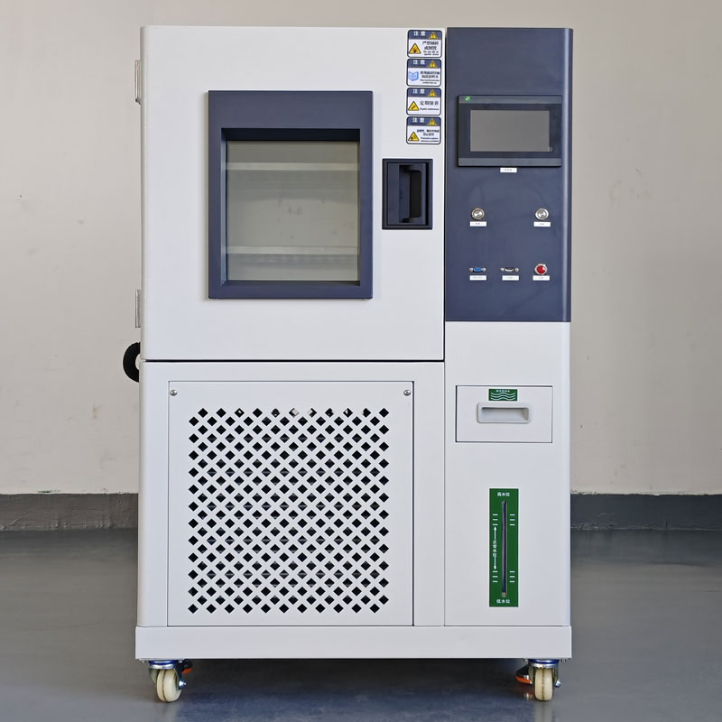 高低温环境试验箱