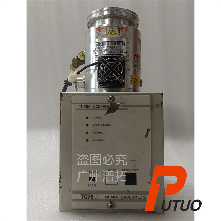 OSAKA TG70FRAB-20大阪复合分子泵维修代理商