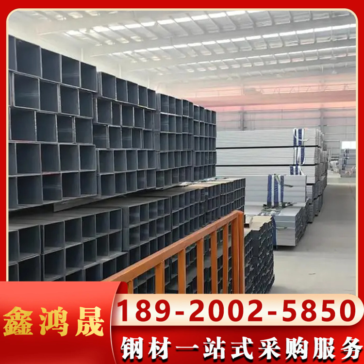 锌铝镁方管 (21)