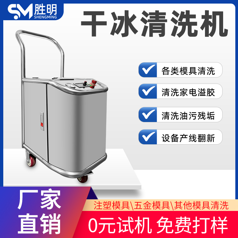 新款DS-03 (27)