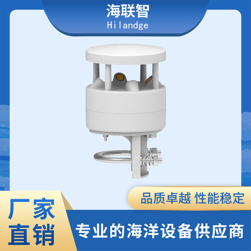 超声气象传感器 (8)