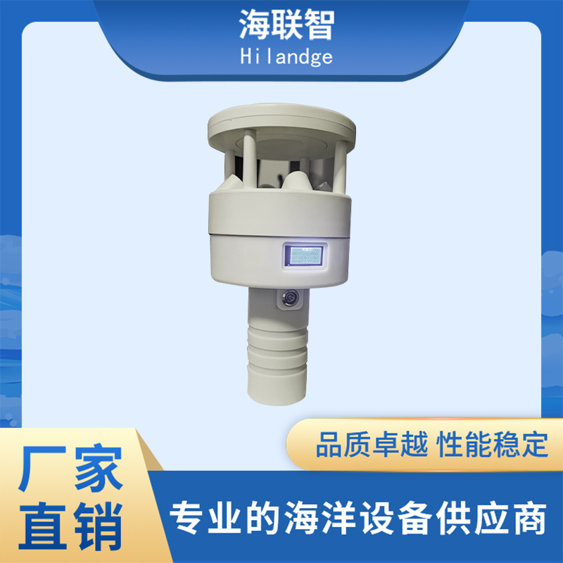 手持超声气象站 (8)