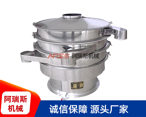 不锈钢超声波振动筛 旋振筛