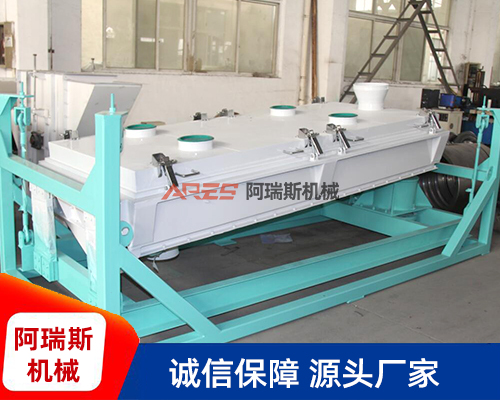 粗砂糖糖粉平面筛分机 往复式振动筛