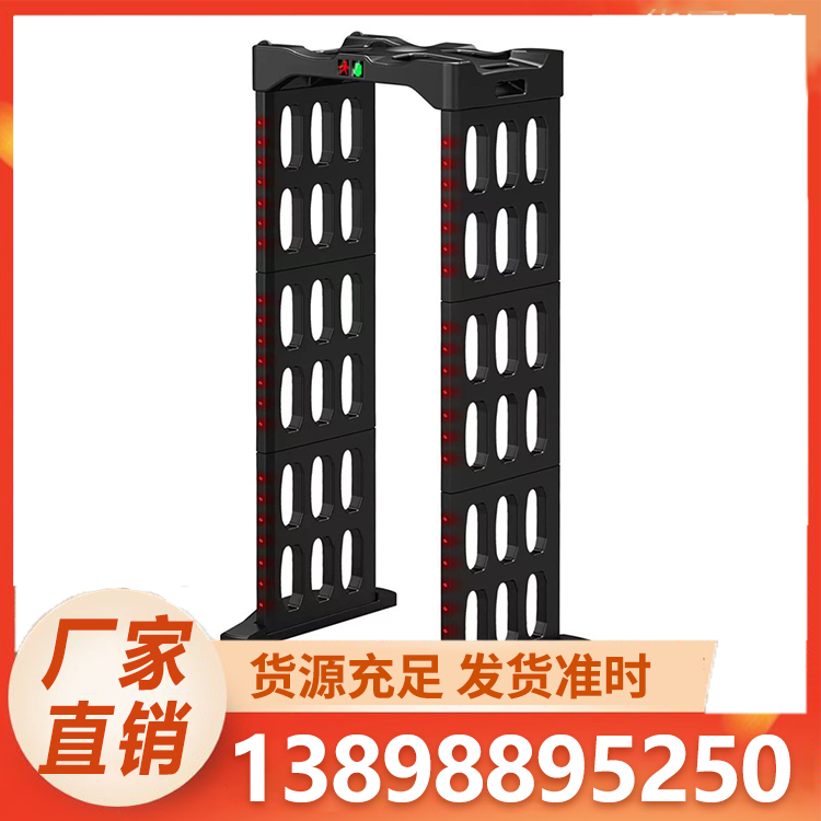 安盾 安检门厂商哪家好 信誉保证  终身维护