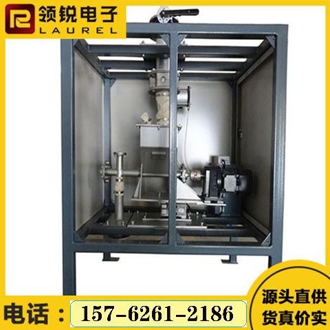 沙粒失重秤 失重式喂料机 使用方便 支持定制 厂家直供