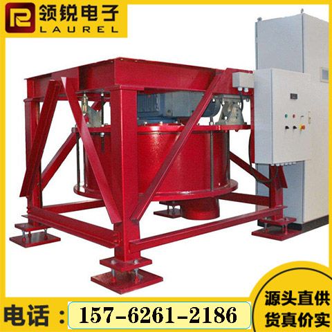 领锐电子 双层转子秤 双转子 锁风锁料 稳定精准 LR-104
