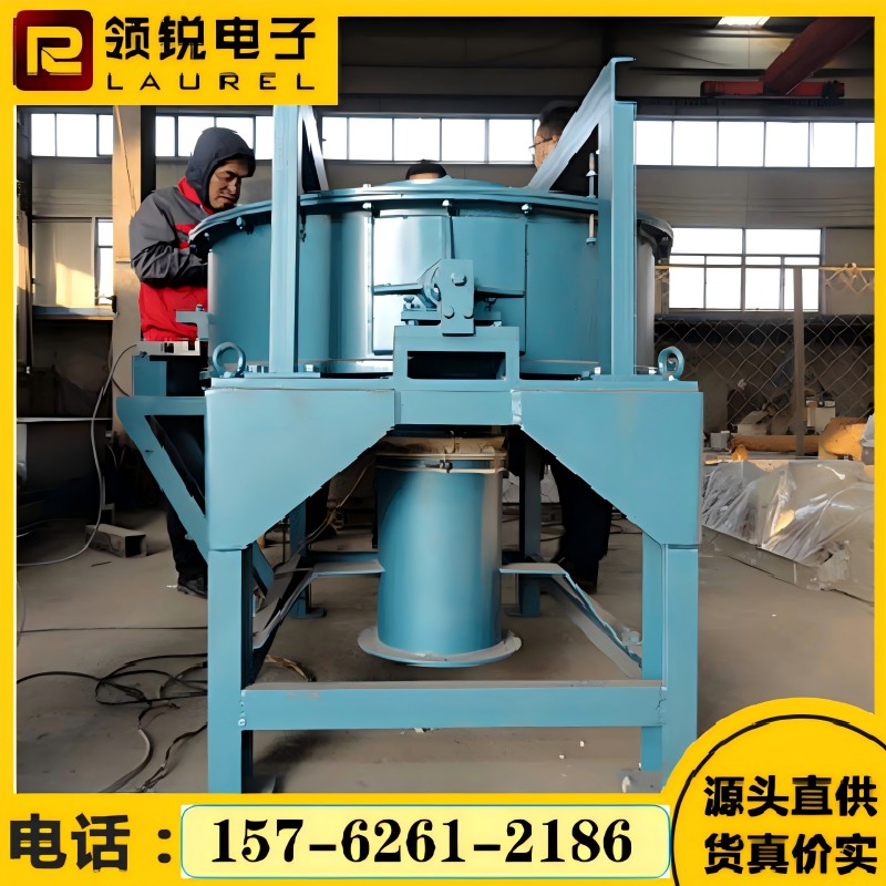 粉煤灰转子秤 粉体计量设备 可按需定制 性价比高 LR-110-