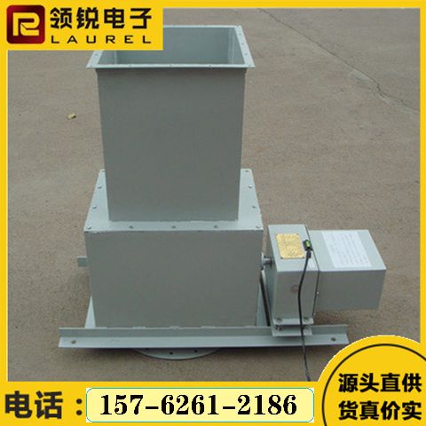 领锐电子 固体流量计 无运转设备 冲板流量秤 功耗低 占空间少 体积小
