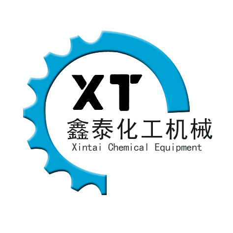 威海鑫泰化工机械有限公司