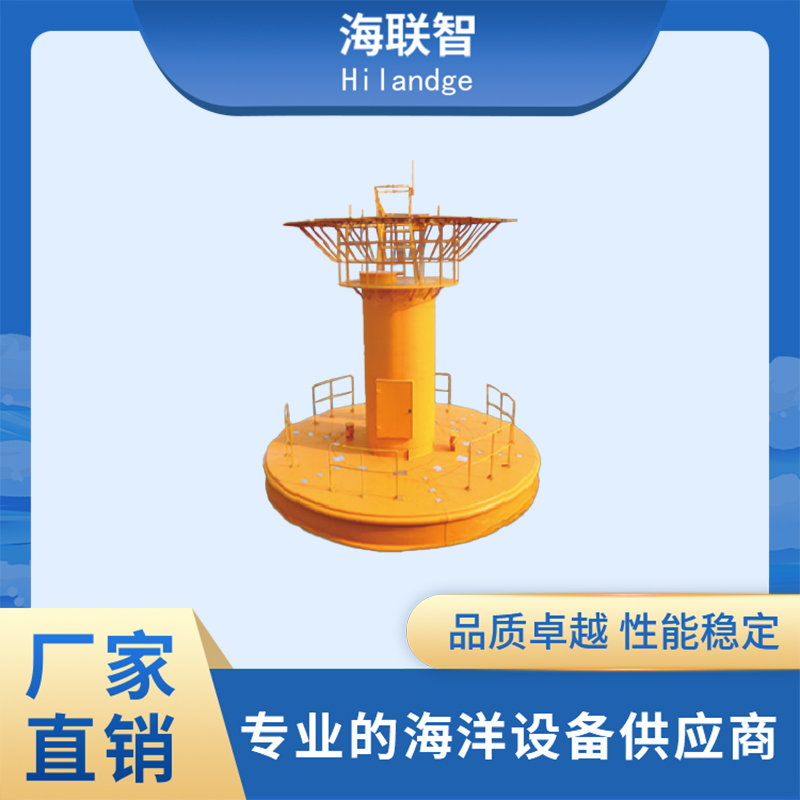 监测浮标 (8)