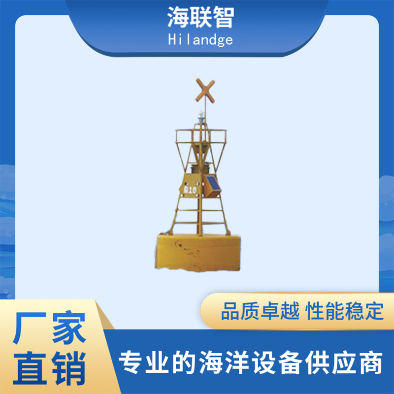 导航浮标 (8)